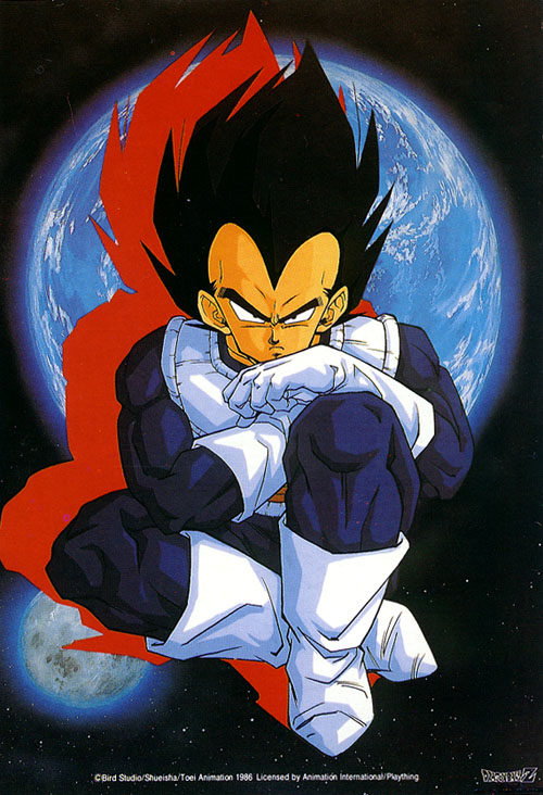 Dragonball Z GT (188).jpg